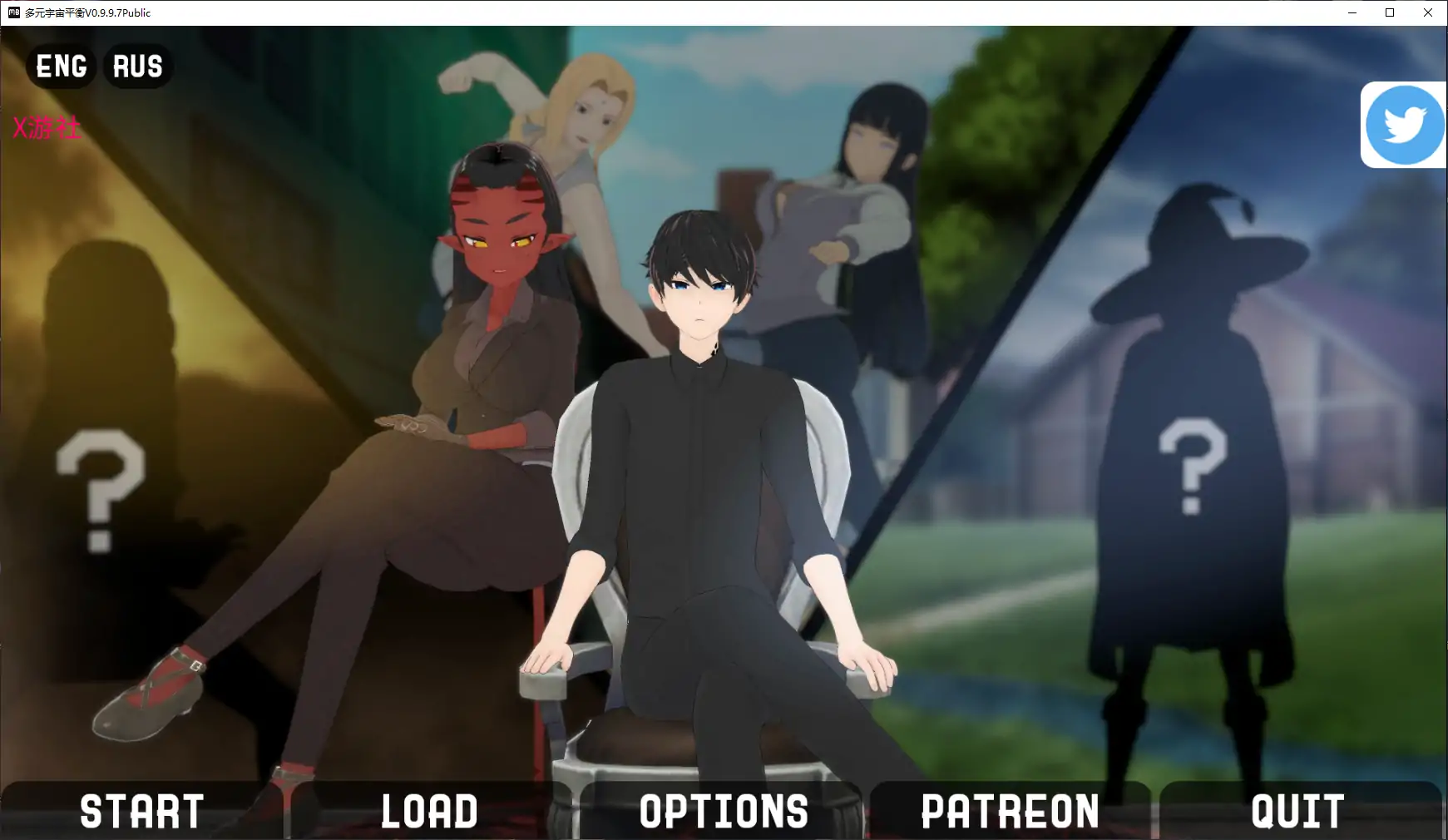 [火影同人SLG/汉化] 多元宇宙平衡 Multiverse Ballance V0.9.9.7Public AI汉化版 [PC+安卓][百度/3.8G]-游戏网