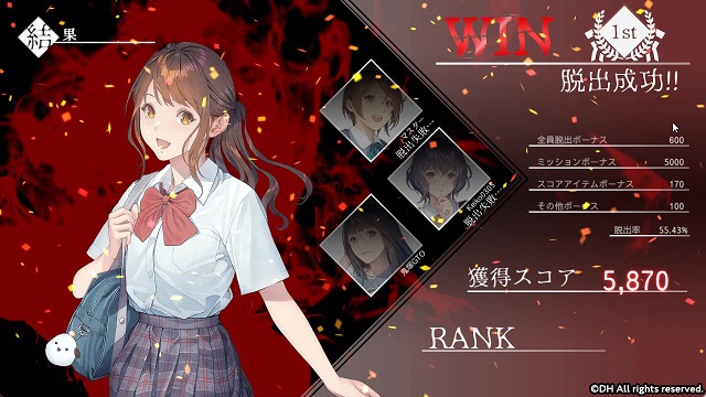 灵忆校祭/Get Me Out Please-游戏网