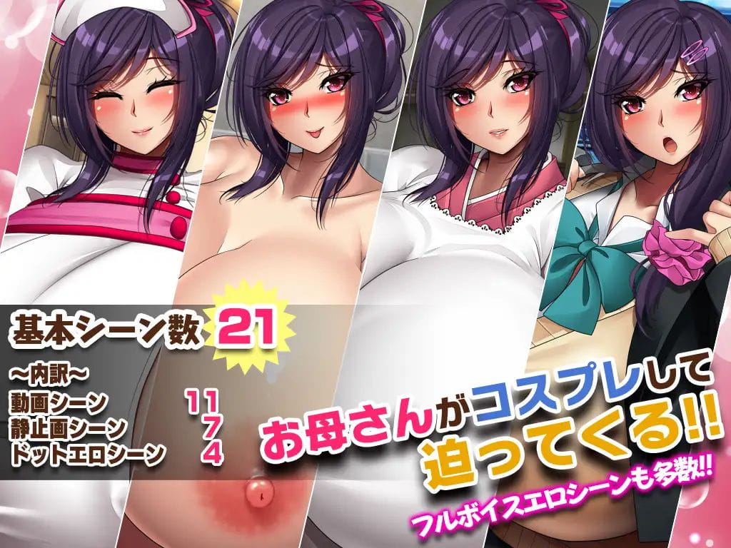 [爆乳RPG新官方AI汉化动态]妖怪バスターズ～アフターストーリー～ 妖怪克星～after story～[电脑1G/BD]-游戏网