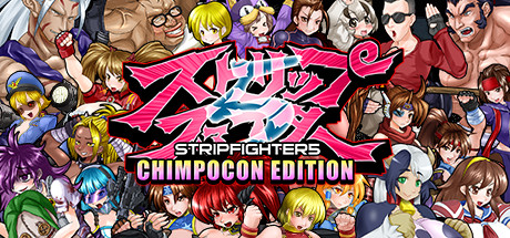 爆衣战士5:黑暗武斗会/Strip Fighter 5: Chimpocon Edition（豪华完整版V1.2+DLC）-游戏网