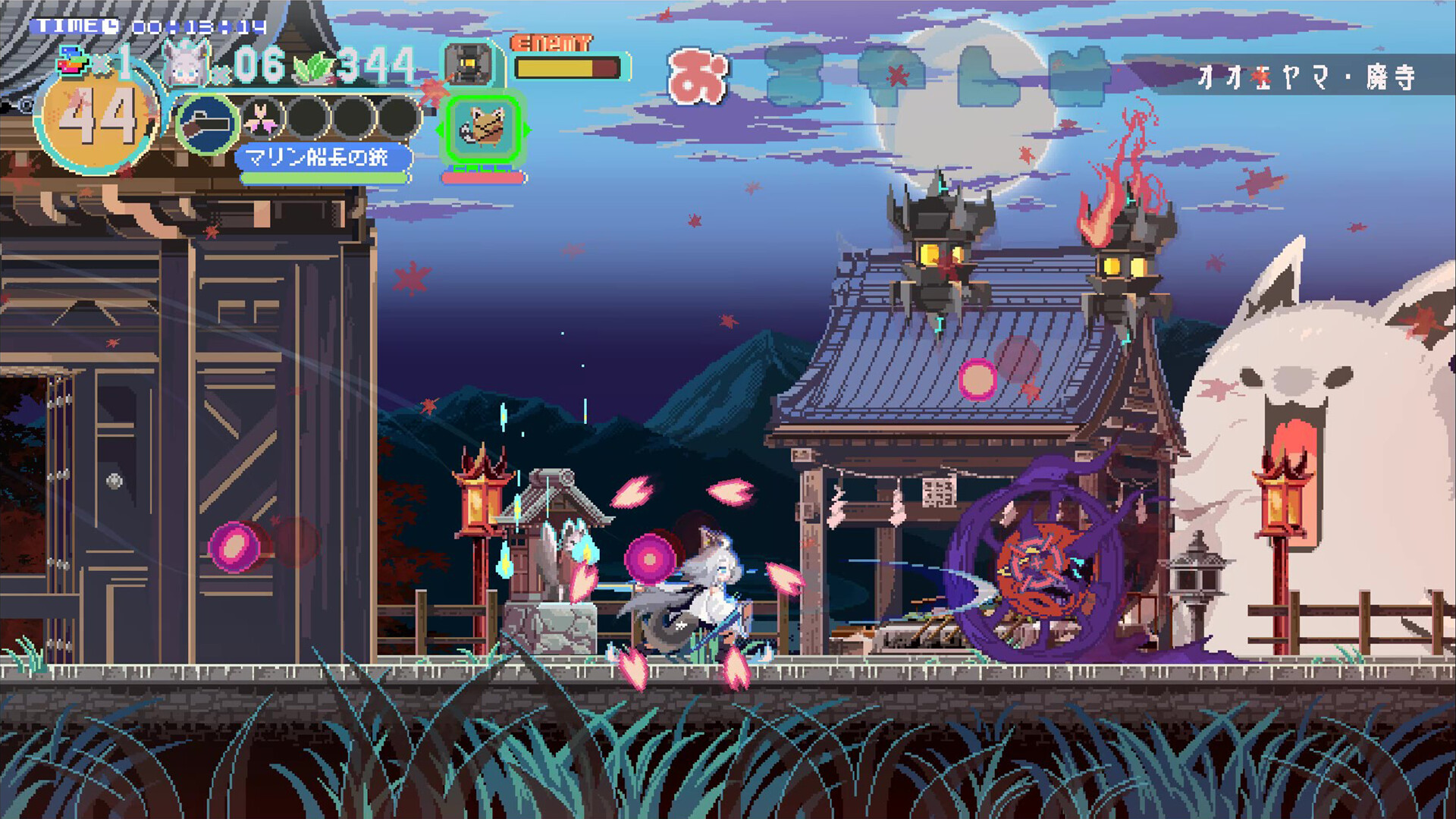 白上吹雪~全息地球归零-游戏网