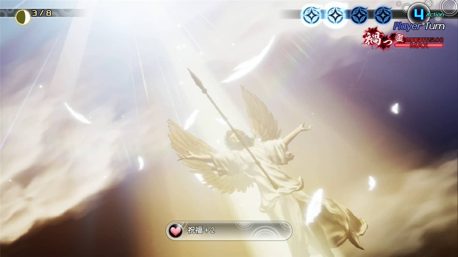 真女神转生5/真女神转生V （更新v1.0.2_8DLC）-游戏网