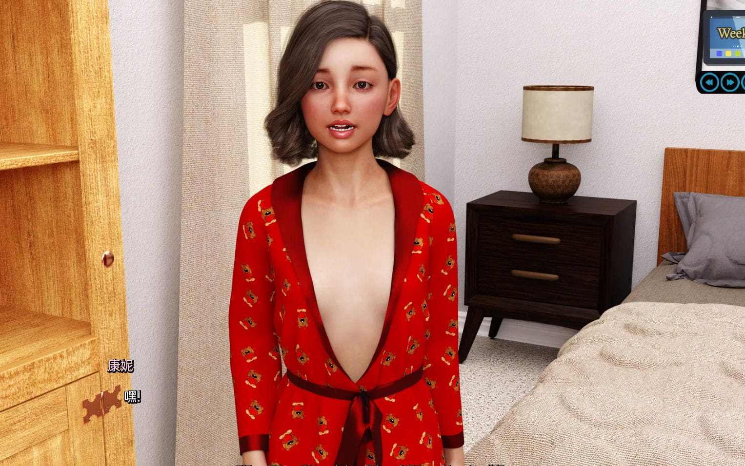 [神作SLG推荐动态]阳光之恋 阳光之爱 阳光湾恋人2.1.0 Sunshine Love [Ch. 2 v1.00i Extras][双端3.74G/B-游戏网