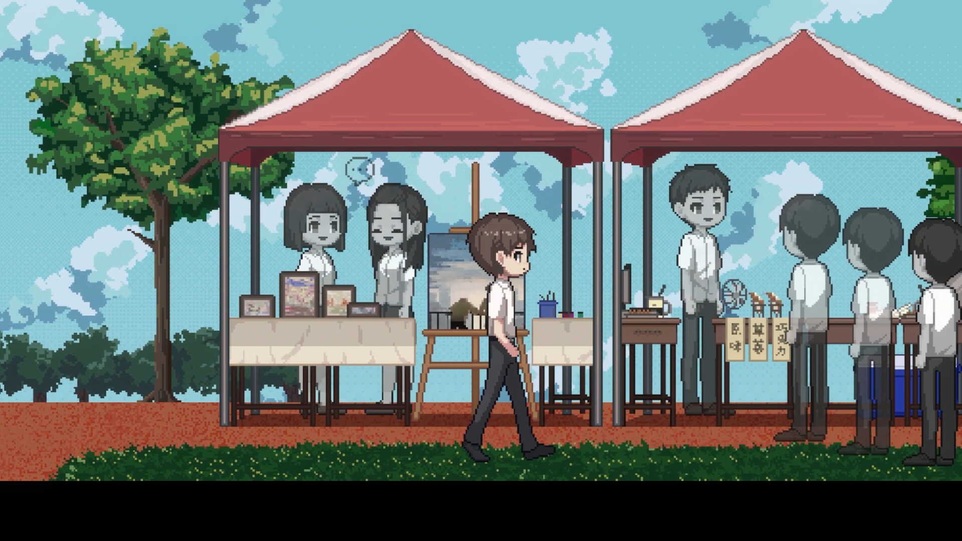 空愿/Recall:Empty Wishes-游戏网