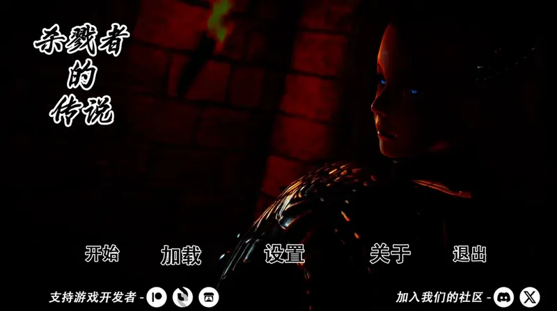 [精品后宫SLG/汉化/动态] 猎魔人传说 Myth of Slayer Ch.9 官方中文版 [PC+安卓][百度/6G]-游戏网