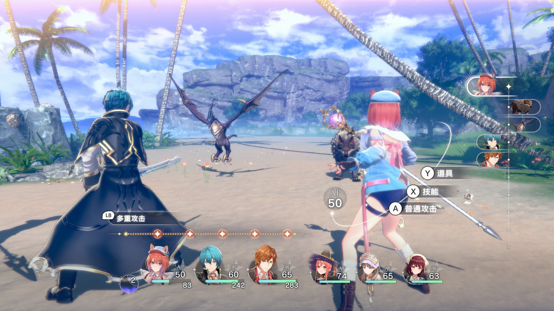 红色的炼金术士和白色的守护者 ～蕾斯莱莉娅娜的炼金工房～-游戏网