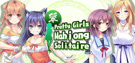 美少女麻将纸牌（翠）/Pretty Girls Mahjong Solitaire [GREEN]-游戏网