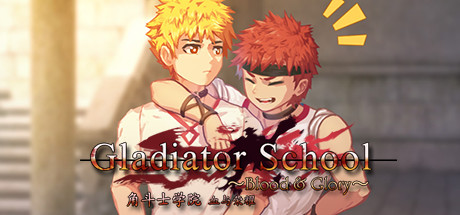 角斗士学院-血与荣耀/Gladiator School（V0.95+DLC）-游戏网