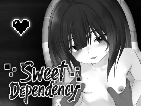 [触摸SLG/睡奸/新作] 甜蜜的依赖 Sweet Dependency 正式版 [百度/1.1G]-游戏网