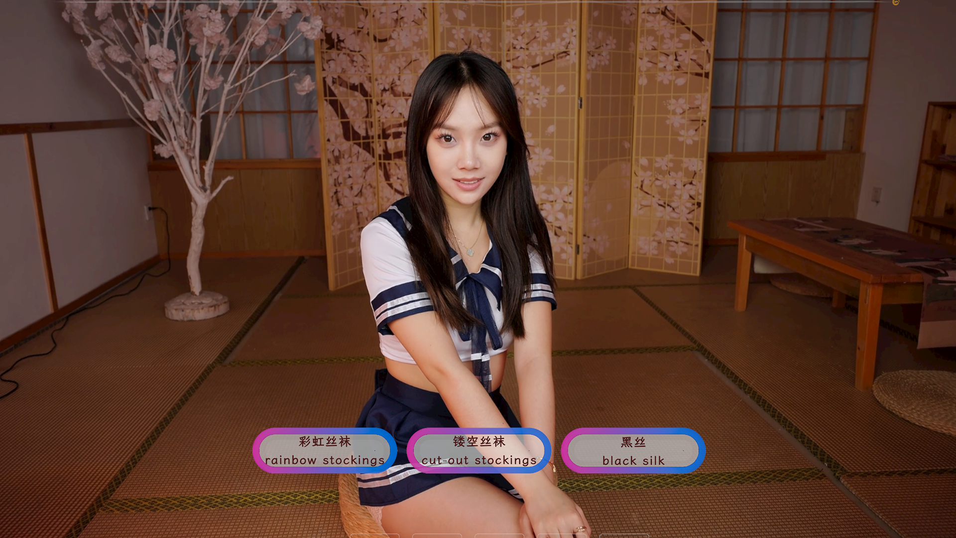 请做coser的主人 3/Fell in love with coser 3-游戏网