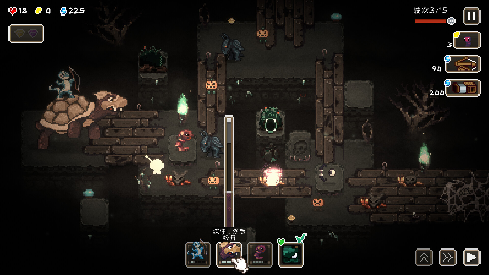 豆怪破解版下载-小象单机游戏 豆怪破解版下载-小象单机游戏