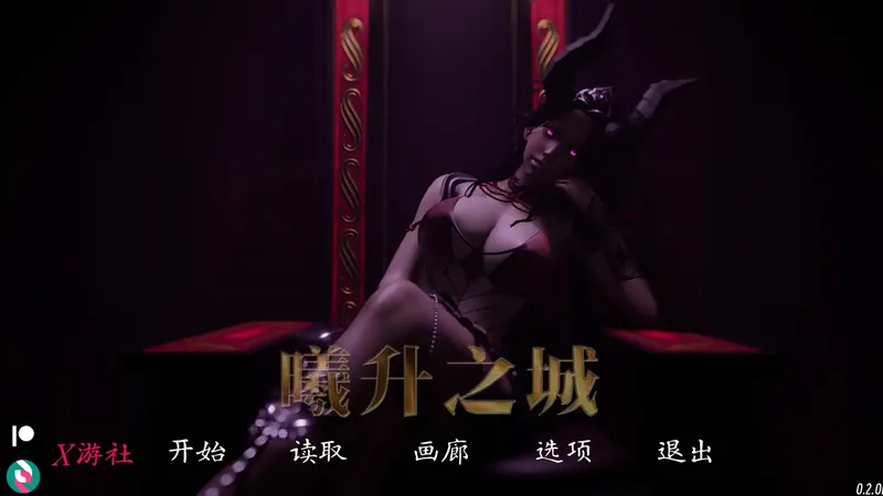 [超社保建模SLG/中文/动态] 日光 曦升之城 Heliorise V0.2.0b 官方中文版 [百度/3.6G]-游戏网