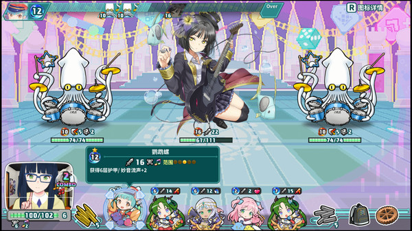 超级子弹娘/Super Bullet Break-游戏网