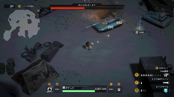 重装机犬/METAL DOGS（更新v1.4.0）-游戏网