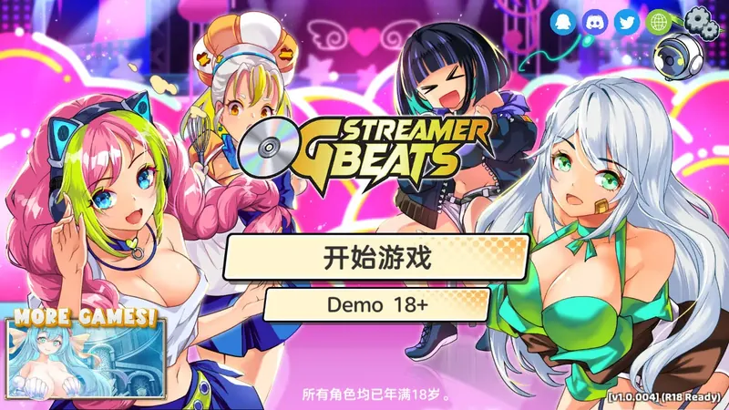 [音游SLG/中文/新作] OG 主播计划：节奏出道！OG Streamer Beats 官中步兵版 [百度/600M]-游戏网