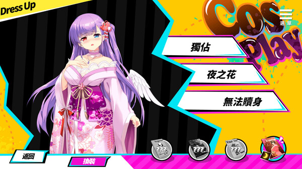 魅魔少女/Succubus Girl-游戏网