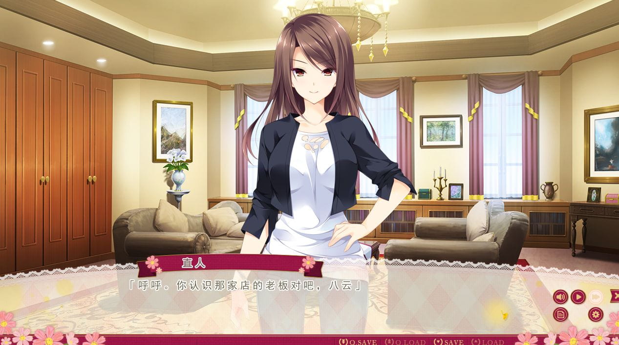 [GAL汉化]有少女涂彩的爱之芬芳FD-笑容交织的未来 精翻版[电脑2.86G/BD]-游戏网