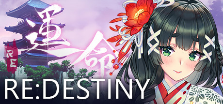 Re命运/Re:DESTINY（V1.0.5+DLC）-游戏网