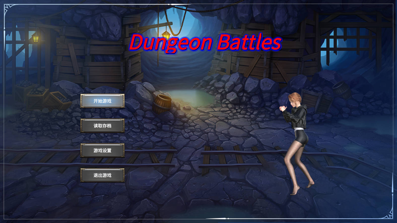 [RPG/官中/动态] 地牢争霸/Dungeon Battles Ver1.2 官方中文 [371M/WY]-游戏网