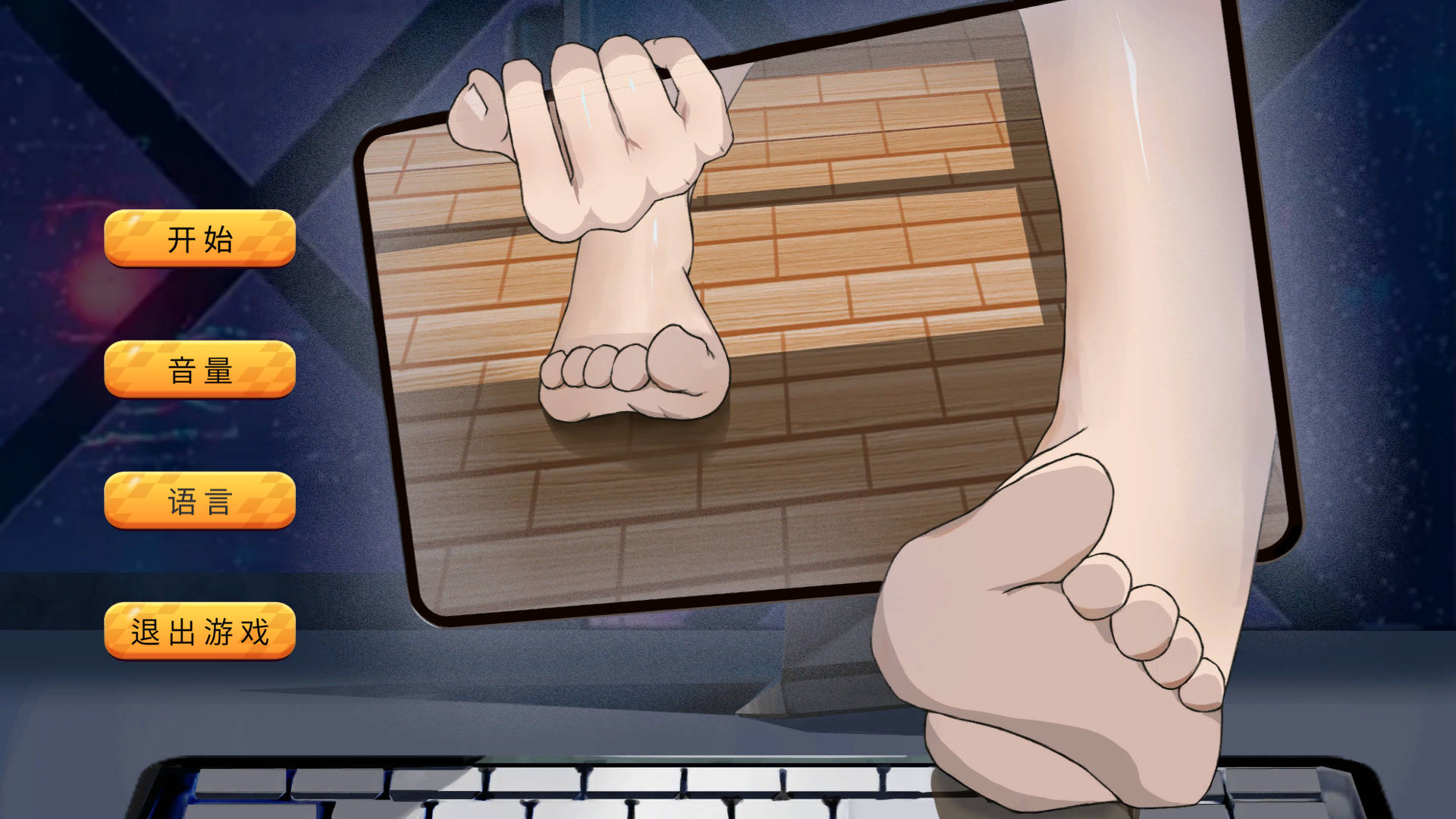 [RPG/官中] 榜一大哥幻想曲 Ver1.12 官方中文 [298M/WY]-游戏网