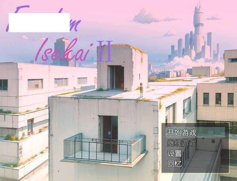 [RPG/官中/重口] Femdom Isekai V2.6.0 官方中文 [1G/WY]-游戏网