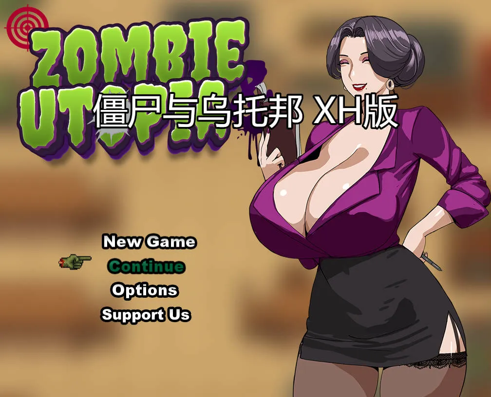 [RPG/汉化/PC+安卓] 僵尸与乌托邦/Zombies & Utopia Ver0.1.5 AI汉化 [400M/WY]-游戏网