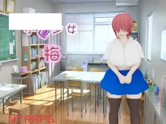 [RPG/PC/AI汉化] 不幸少女 梅 不運少女 梅 [1G/百度微云]-游戏网