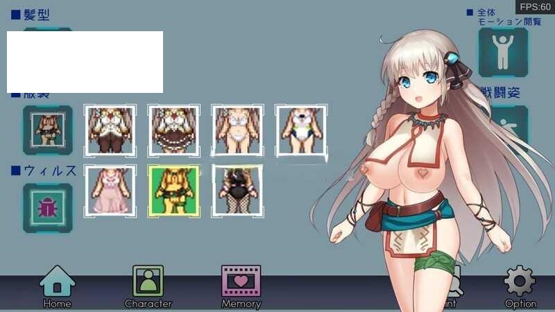 [RPG/PC/AI汉化] 公主协同效应 プリンセスシナジー 25年1月V2先行版 [1.5G/微云OD]-游戏网