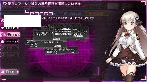 [RPG/PC/AI汉化] 公主协同效应 プリンセスシナジー 先行版 ver25.04 [1.5G/百度微云]-游戏网