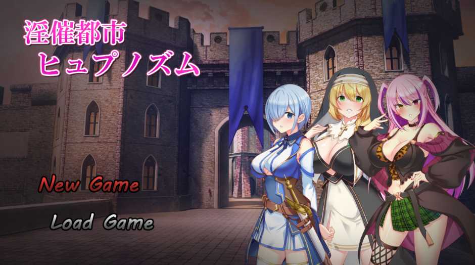 [RPG/PC/AI汉化] 淫欲催眠都市 体验版 淫催都市ヒュプノズム_体験版 Ver1.3 [800M/微云OD]-游戏网