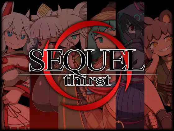 [RPG/PC/AI汉化] 续集渴望 SEQUEL thirst  挂载+内嵌AI汉化版 [700M/微云OD]-游戏网