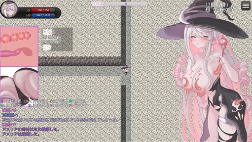 [RPG/PC/AI汉化] 艾米莉亚与触手色情陷阱地牢 Ver1.13 アメリアと触手エロトラップダンジョン [1G/微云OD]-游戏网