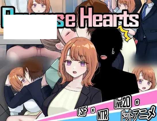 [RPG/PC/AI汉化] 逆转之心 抢先体验 【NTR×TS】リバース・ハーツ アーリーアクセス Ver0.2.0 [1.5G/微云OD]-游戏网