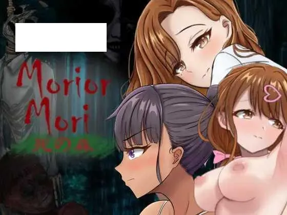 [RPG/PC/AI汉化] Morior Mori [540M/百度微云]-游戏网