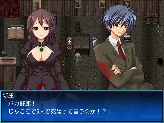 [RPG/PC/官中] BIO SECRET 官方中文版 [150M/微云OD]-游戏网