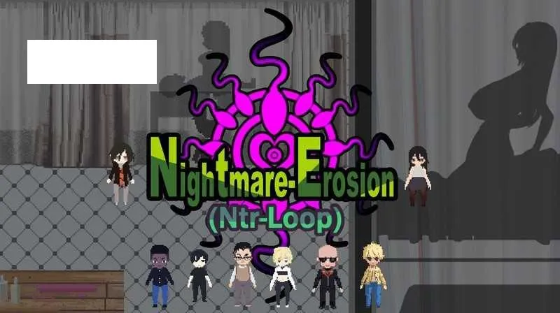 [RPG/PC/官中] 噩梦侵蚀(ntr循环)  悪夢侵食（NTRループ） v1.5.0 +画廊 [1G/百度微云]-游戏网