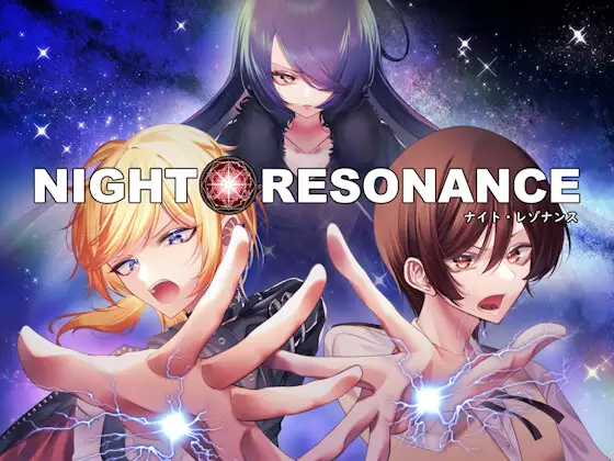 [RPG/PC/机翻汉化] 夜之共鸣 NIGHT RESONANCE [700M/百度]-游戏网