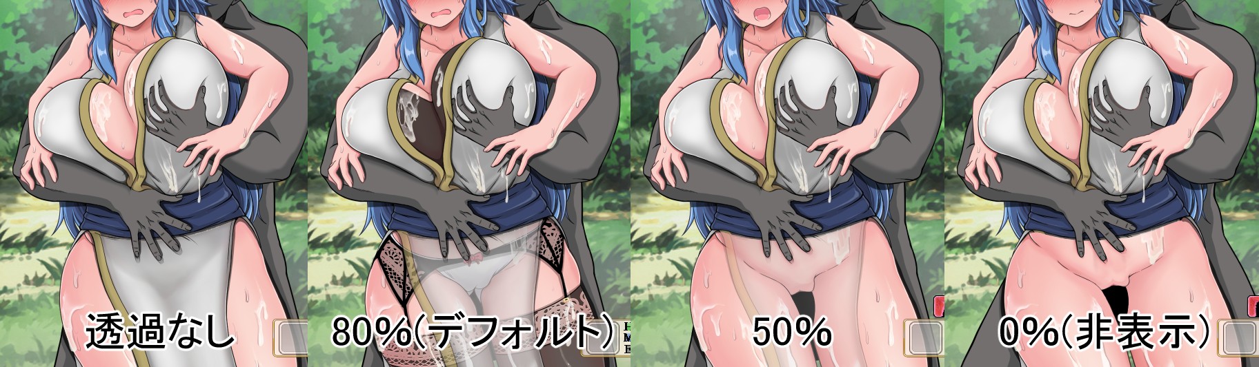 [RPG/PC/机翻汉化] 完堕ちしない魔女と心配なギルマスくん 体験版 ver0.30 SP [1G/百度]-游戏网