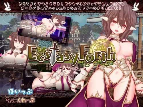 [RPG/PC/精翻汉化] 极乐旅人 EcstasyForth Ver1.10 tt_君精翻汉化完整版 [3G/微云OD]-游戏网