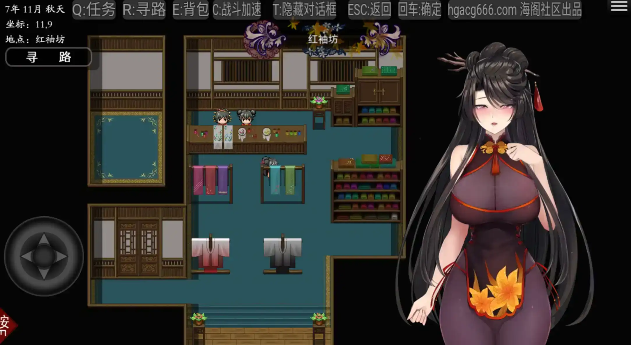 [RPG/PC+安卓/官中] 绯月仙行录 v0.56A 步兵作弊版 [1.3G/微云OD]-游戏网