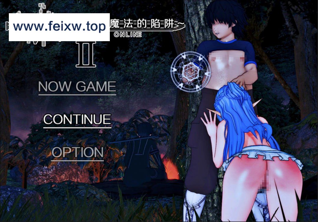 [RPG/PC+安卓/官中] SAO~气息遮断魔法的陷阱Ⅱ~ v0.452 已打补丁 官方中文版 [2G/百度]-游戏网