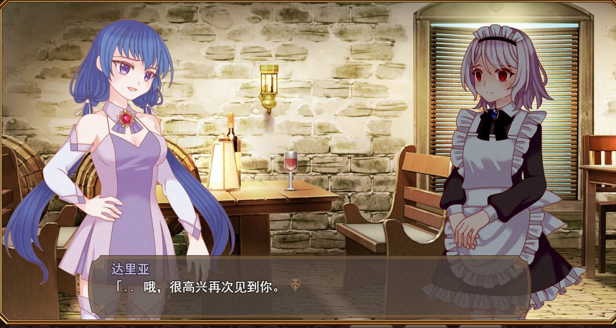 [RPG汉化]MoWang 魔王的侍女爱希卡塔 云翻汉化版[电脑1.75G/BD]-游戏网