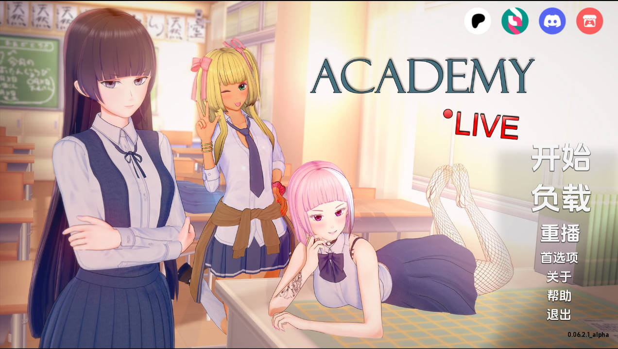 [SLG/动态/汉化] 学院：直播!/Academy Live! Ver0.06.2 Alpha AI汉化 [1.7G/WY]-游戏网