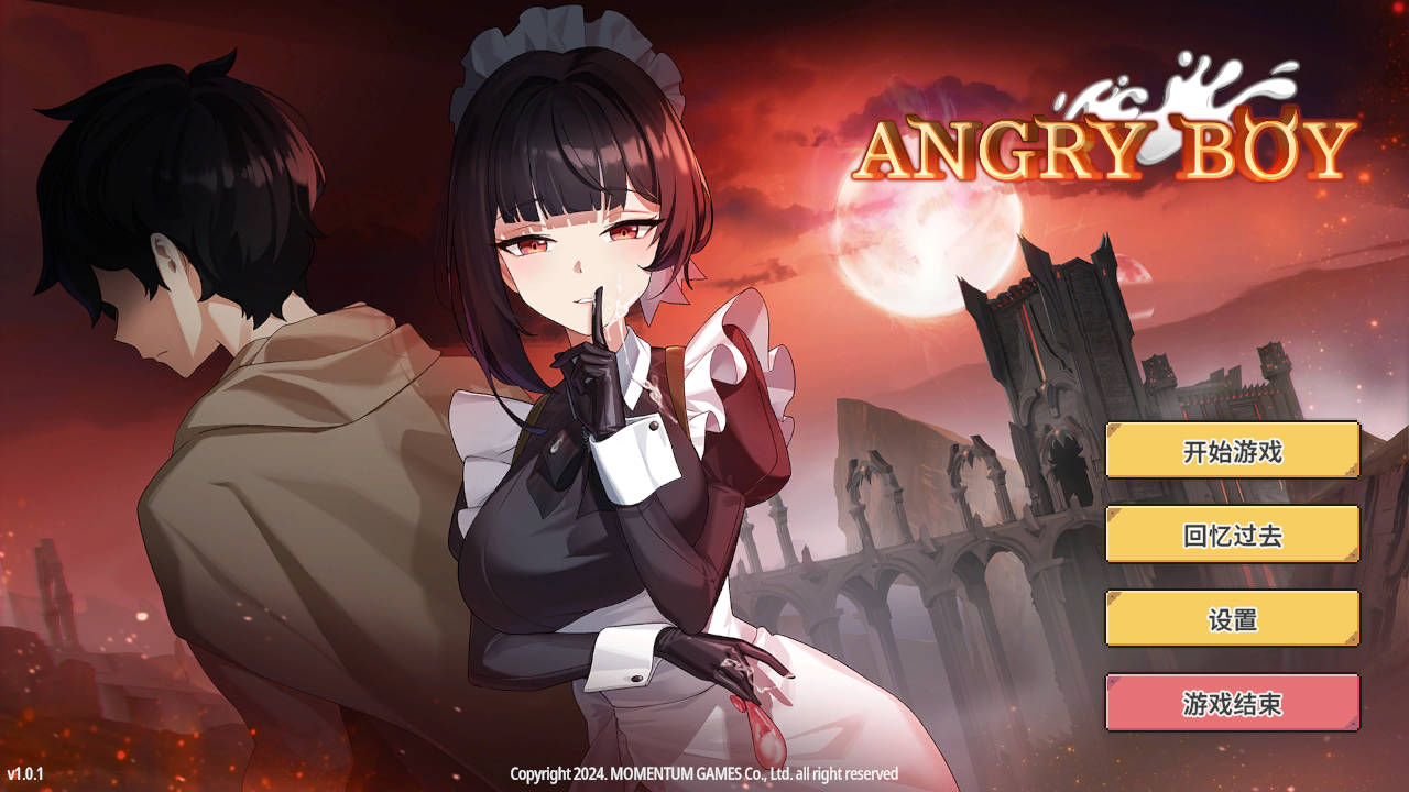 [SLG/官中] Angry Boy Ver1.01 官方中文 [342M/WY]-游戏网