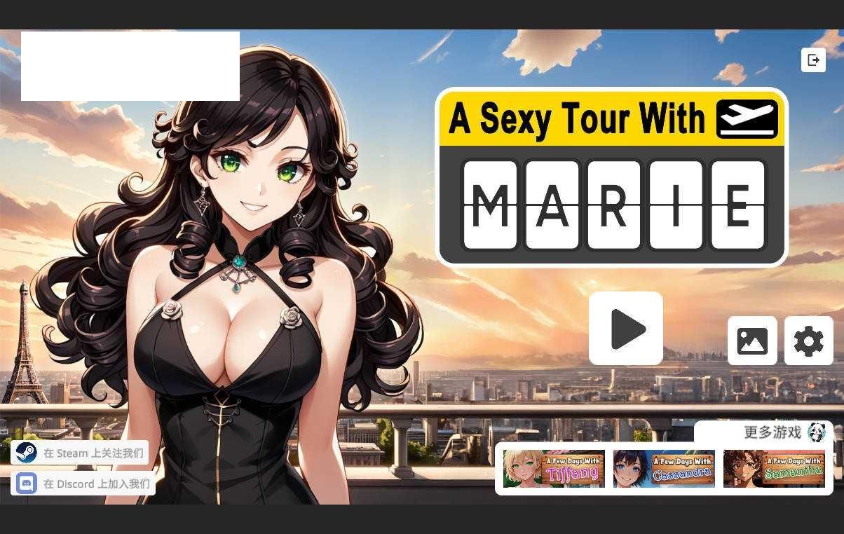 [SLG/官中] 与玛丽的性感之旅/A Sexy Tour With : Marie 官方中文 [108M/WY]-游戏网