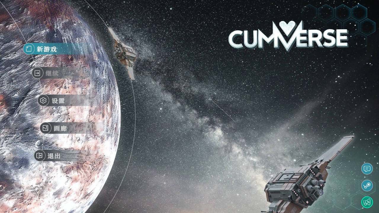 [SLG/官中/动态] CUMVERSE [18+] 官方中文 [3.6G/WY]-游戏网