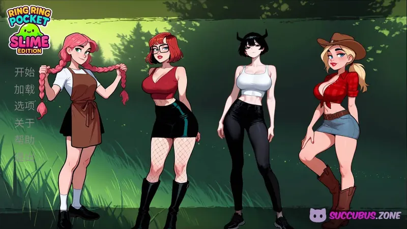 [SLG/官中/动态] 口袋史莱姆/RING RING POCKET SLIME EDITION 官方中文 [199M/WY]-游戏网