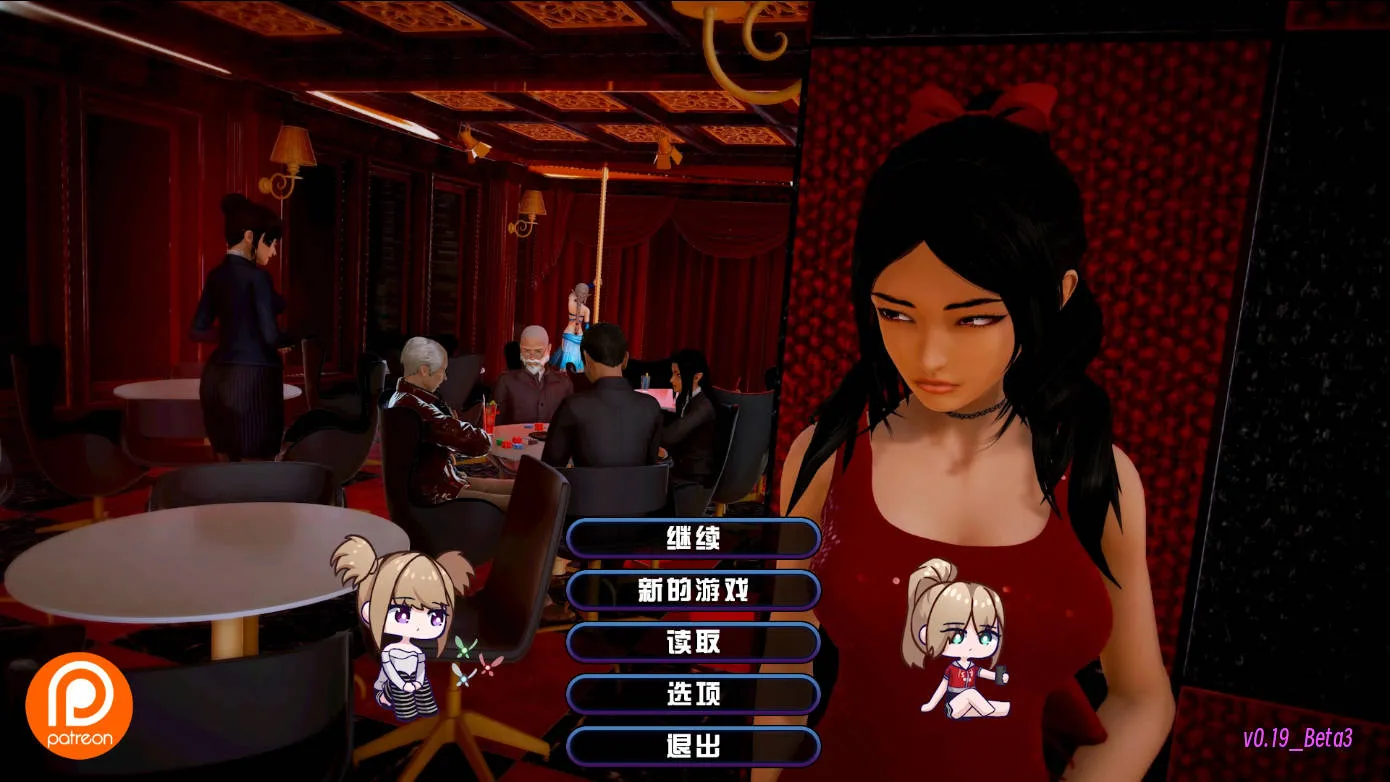 [SLG/官中/动态] 后宫酒店/Harem Hotel V0.19.0 Beta3 官方中文 [12.7G/WY]-游戏网