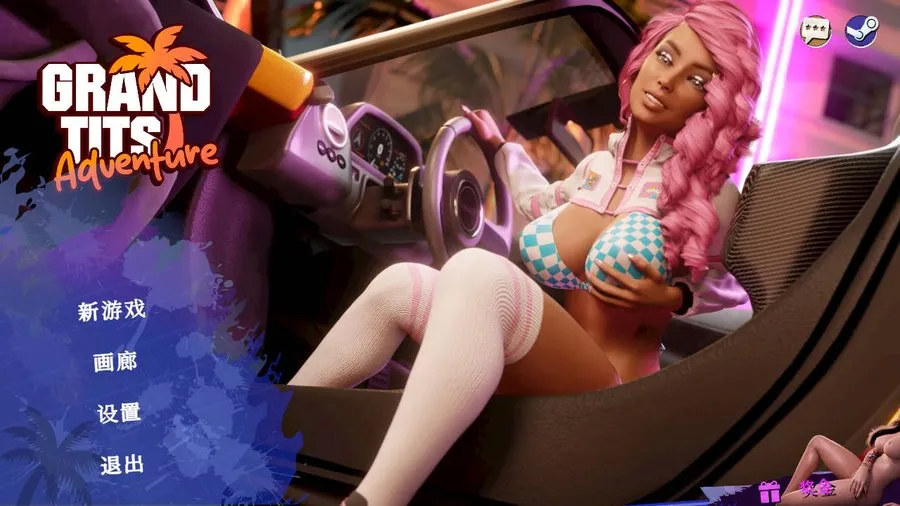 [SLG/官中/动态] 大奶冒险/Grand Tits Adventure [18+] 官方中文 [2.5G/WY]-游戏网