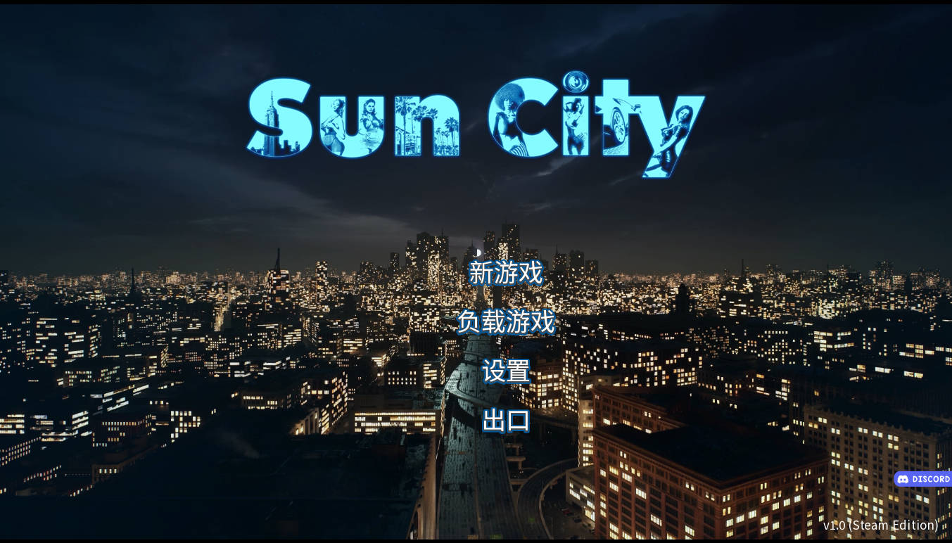 [SLG/官中/动态] 太阳城/Sun City V1.0 官方中文 [1.8G/WY]-游戏网